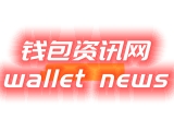 TP Wallet 颠覆数字身份认证的创新：全新平台解析